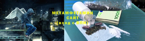 гидропоника Алзамай