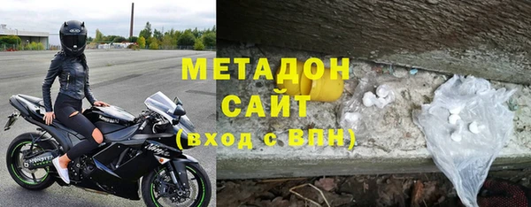 мефедрон Алексин