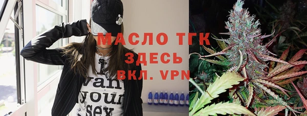 гидропоника Алзамай
