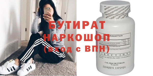 гидропоника Алзамай