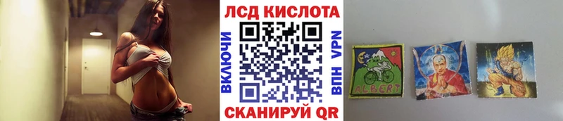 Марки N-bome 1,5мг  хочу   Осинники 